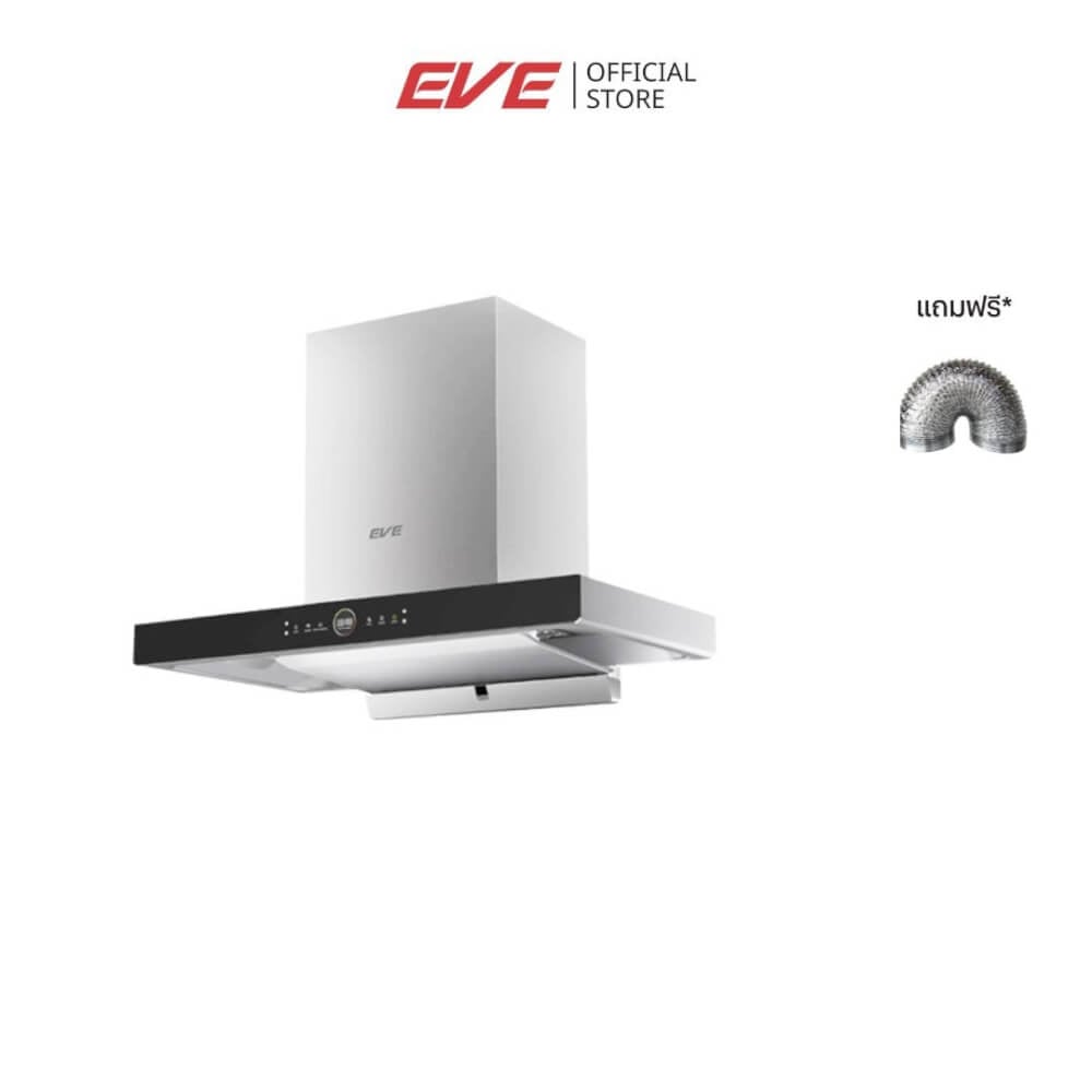 เครื่องดูดควันติดผนัง EVE HC-OLYMPUS-90 ขนาด 90 ซม. สีเงินสแตนเลส แผงควบคุมกระจกนิรภัยสีดำ